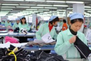 【速報】中国製造業の工場稼働状況、3か月連続縮小を記録！景気悪化を懸念