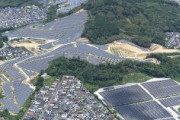 【福岡県飯塚市】約5万4000枚のパネルに囲まれた住宅地　メガソーラーから濁流　「命の危険感じて転居」