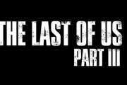 【朗報】ラストオブアス3、発売へ