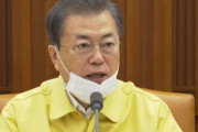 【朗報】韓国兄さん、世界から「コロナの封じ込めたアジア最優秀国」と認識される