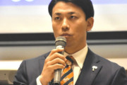 【朗報】元阪神の伊藤隼太さん「NPBの戻りには圧倒的な数字を残す必要がある！」と自信満々ｗｗ