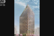国内最高層の木造ビル建設始まる　地上18階建て高さ84m