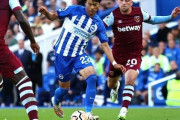 三笘薫、再三チャンス作りフル出場も…ブライトンはウエストハムに1-3敗戦　GKアレオラの牙城を崩せず（関連まとめ）