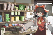 東方キャラは割と緑茶飲む子多そう