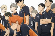 【ネタバレ注意】漫画『ハイキュー！！』、ガチでとんでもない超展開になり読者困惑！　最終回近いのか・・・