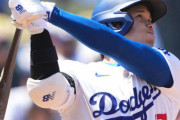 大谷翔平 ５試合ぶり16号、68試合目で16本はシーズン38発ペース