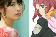 【速報】声優の小松未可子さん、結婚　聖剣3のリース、テイルズのロゼなど
