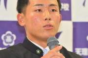 阪神５位指名　天理高・戸井零士「ほっとしています。素直にうれしい気持ち」