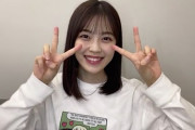 ニッコニコでWピースする柴田柚菜ちゃんが可愛すぎるんだがｗｗｗ【乃木坂46】
