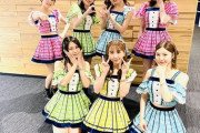 【SKE48】江籠裕奈「たのしかったしん！」