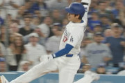 MLBの大谷翔平40盗塁ポスト、めっちゃ気合を入れた結果、まさかの40－40へ