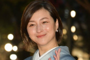 広末涼子「終電無くなっちゃったね❤」