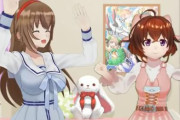 【有名声優同士】VTuber・藤崎由愛とVTuber・なちょこが生放送コラボを配信！
