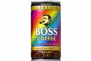 【悲報】サントリー、約25年ぶりに缶コーヒーや瓶入り商品を値上げ！『BOSS』が115円→140円に