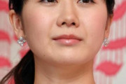 福原愛さん、台湾で家族連れ失踪騒動　元夫の江宏傑さん「電話にも出ない、メッセージも返さない」