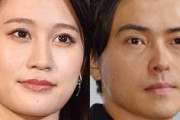 【速報】前田敦子と勝地涼が別居　「勝地が家に帰らない」証言