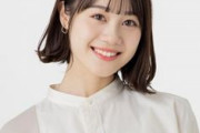 【朗報】伊藤美来さん、自撮り付きでTwitter更新する