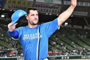 【日本ハム】マルティネス、第２子誕生発表「勝ってみんなでお祝いできるように頑張ります」