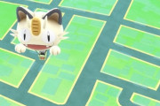 【ポケモンGO】「ニャースの気球」が飛んでこない問題！確率低い？