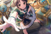【デレステ】ユニゾンありす使いたいんだが編成教えて