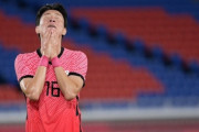 韓国紙「"東京自動ドア" 韓国サッカー、6点を許し荷物をまとめた」