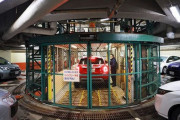 国内唯一の旋回式駐車場「スターパーク式カーエレベーター」3月閉鎖解体へ