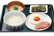 【画像】370円の朝定食がこちらｗｗｗｗｗｗｗｗ