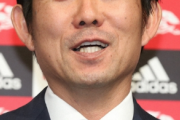 森保監督、W杯予選豪州戦の4―3―3布陣はW杯南ア大会の岡田ジャパンをイメージ！