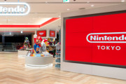 NINTENDO TOKYOさん、本日これ以上の入場を打ち切ってしまう・・・