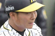阪神２軍　ドラ５藤田に待望の初安打　同年代のオリックス宮城から