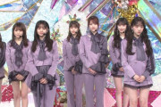【乃木坂46】乃木坂ちゃん登場！堀未央奈 タモリンに労ってもらえた 実況【Ｍステ】