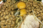 【画像】ラーメンに「なまたまご」は相性バツグンらしい