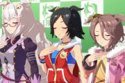 【ウマ娘】BNWでウマネスト三国志編を期待してるぞ