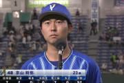 DeNA京山について三浦監督「今まで見た中で一番良かった、守りに入らず攻めていた」
