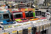 年末でスマホとかパソコンとかゲーム機とか色々安いけどお前ら何買うの？