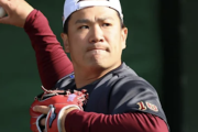 巨人も田中将大獲得撤退