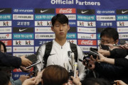 【代表戦】散々なサッカー南北戦、なのに北を擁護の文在寅政権