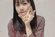 【STU48】瀧野由美子の写真集ってもう絶望的なの？