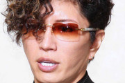 GACKTさん、「いや、お前らが狂ってるっていってんだよ！！」