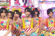【AKB48】かつて横山由依がNMB48と兼任していたという事実