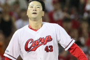 【緊急】カープ島内、直近3戦2被弾7失点の大炎上。新井監督「島内への信頼は変わらない」【監督談話】