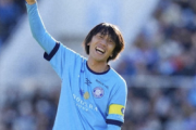 【動画】中村俊輔氏　FKだけでハット達成！超豪華メンバー集結した引退試合で“6得点”の大活躍