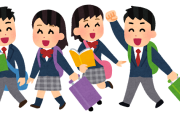 修学旅行が広島とかいう雑魚wwww