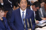 安倍晋三首相、台風19号復旧に7億円投入