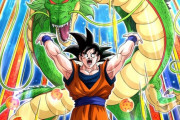 【ドッカンバトル】8周年で配布される悟空の画像が公式Twitterにて公開！