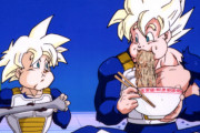 【悲報】悟空とベジータ、父親として大きく差が出るwww