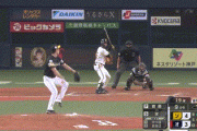 【オリックス対ソフトバンク7回戦】オリックス・宗が逆転サヨナラタイムリー！！！！！！！！！！！！