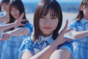 【日向坂46】心臓が弱いから公開10分前で見るのやめたけど...【君はハニーデュー MV】