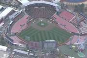 楽天本拠地「楽天生命パーク宮城」、来季から「楽天モバイルパーク」にｗｗｗｗｗ