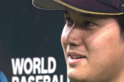 【WBC】大谷翔平が看板直撃ホームラン、ヌートバーも絶好調、村上に外国人失望、WBCオーストラリア戦・実況スレの翻訳（海外の反応）